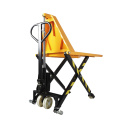 High lift scissor 1.5 ton truck